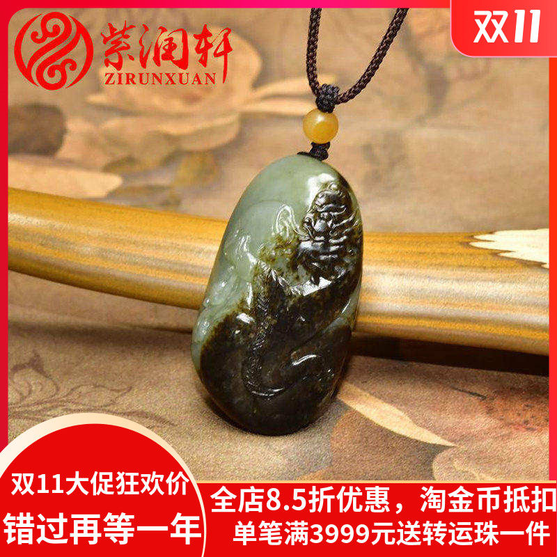 紫润轩新疆和田玉籽料钟馗吊坠青玉聚黑皮俏色独籽挂件苏工收藏级