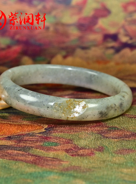 和田玉水墨青花籽料贵妃手镯枣红