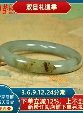 和田玉籽料手镯糖青白玉肥圆玉镯