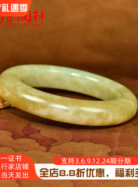 紫润轩新疆和田玉糖玉手镯山流水沁白皮肥厚条56MM俏色珍品传家级