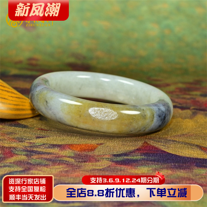 和田玉糖白青花籽料手镯聚糖水墨