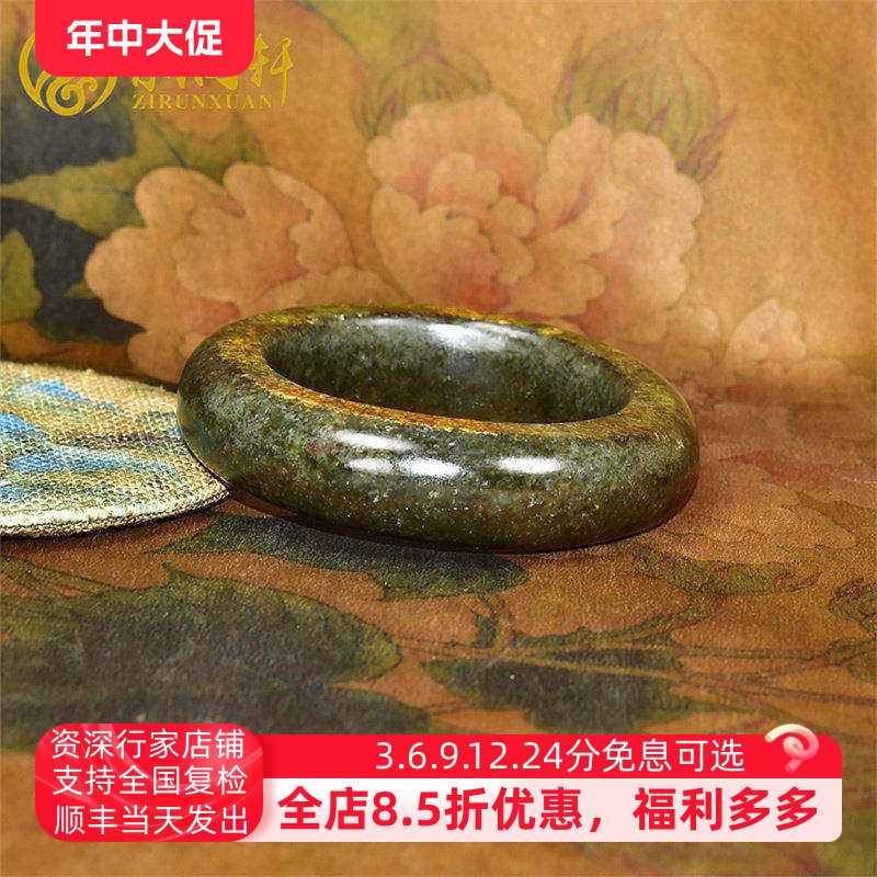 紫润轩新疆和田玉满皮籽料手镯虎皮糖沁水草花58肥厚宽版传家级