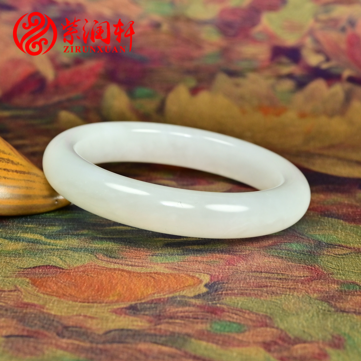 紫润轩新疆和田玉白玉手镯肥厚羊脂白玉且末料玉镯56 5老坑传家级