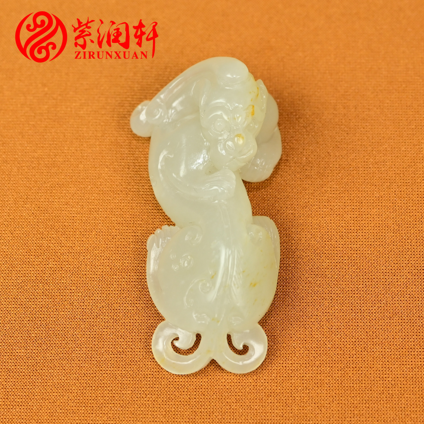 和田玉籽料貔貅吊坠洒金皮霸王兽