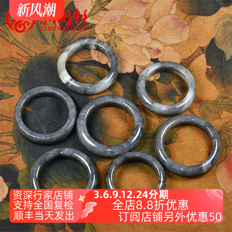 紫润轩和田玉厚装丹青籽料手镯