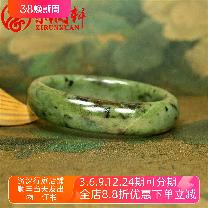 紫润轩疆和田玉碧玉手镯籽料苹果绿聚红皮57MM飘糖飘翠籽镯传家级