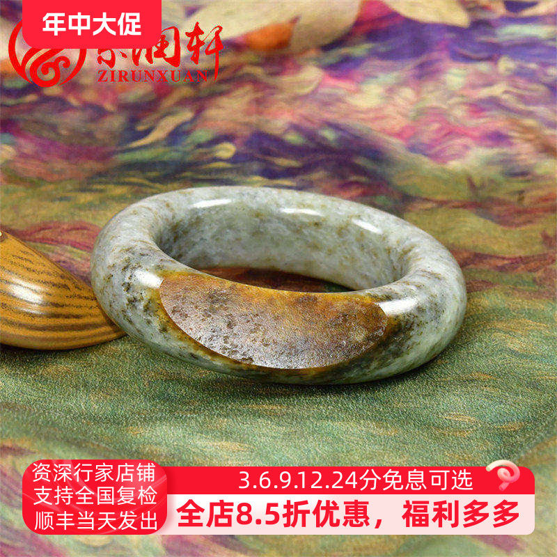 紫润轩新疆和田玉籽料手镯糖水草沁聚虎皮亚光59MM罕见复古传家