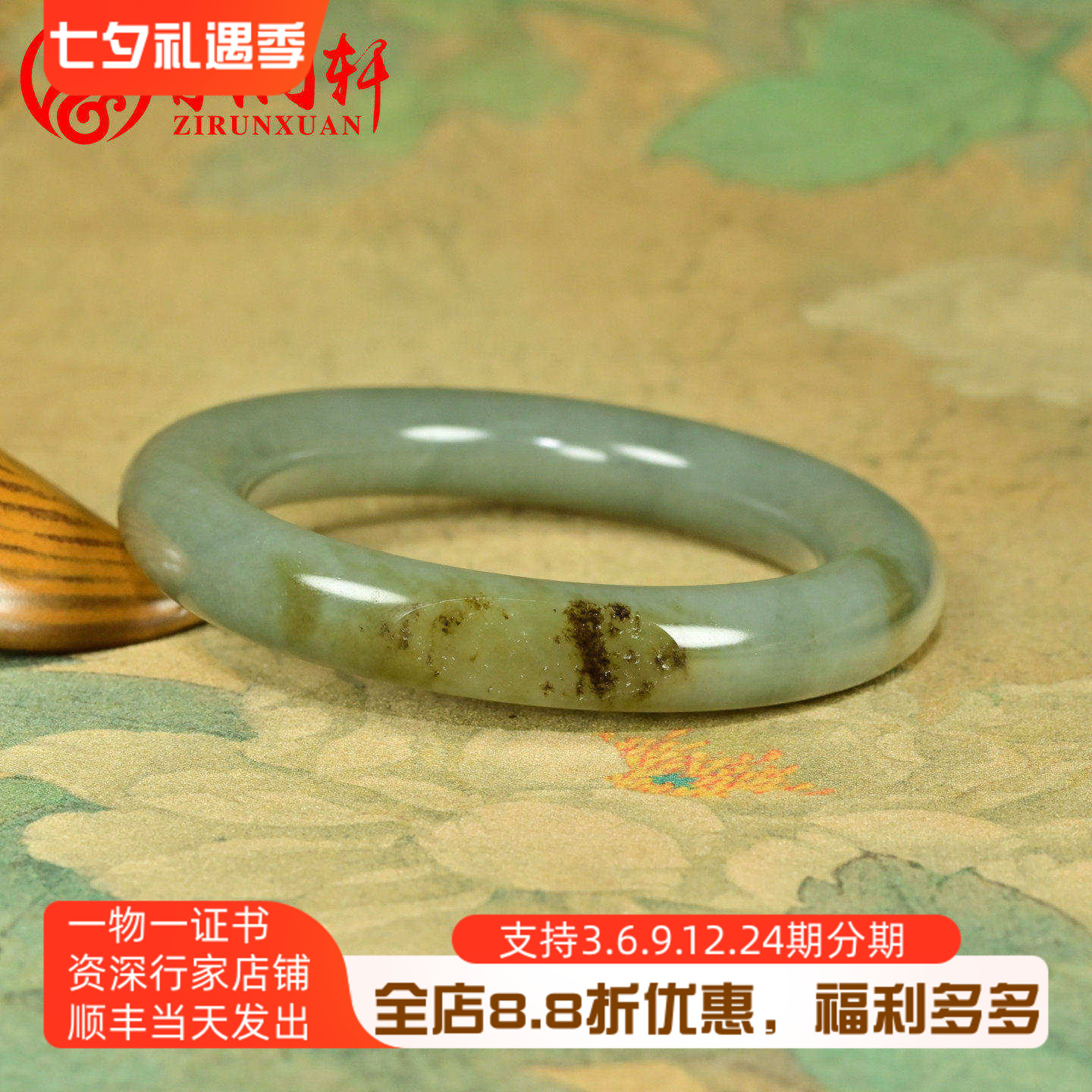 和田玉籽料手镯糖青白玉肥圆玉镯