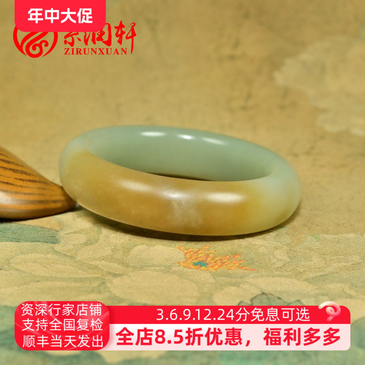 和田玉手镯糖青白翠青三色玉镯