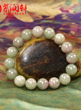 紫润轩新疆和田玉青白玉桃花玉圆珠12mm手链籽料俏色粉红色收藏级