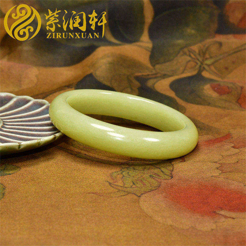 紫润轩新疆和田玉黄玉手镯若羌黄口料鸡油黄57 8MM亚光大圈传家级