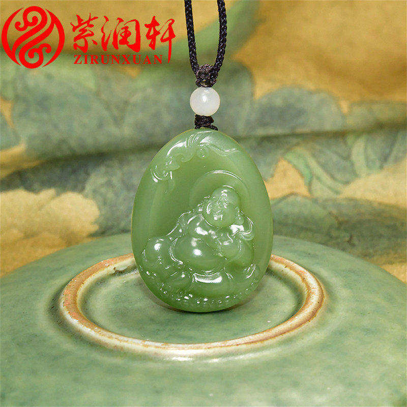 紫润轩新疆和田玉碧玉笑佛吊坠高荧光俄料粉绿佛公挂件福在眼前