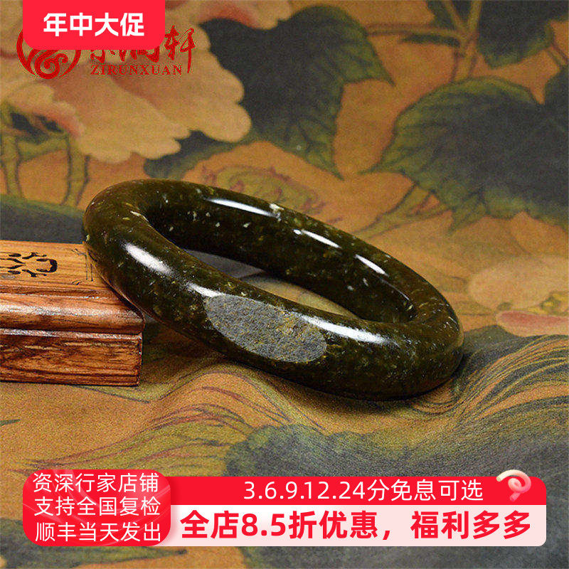 紫润轩新疆和田玉糖玉籽料手镯厚装留皮57 5MM罕见复古泥鳅背传家