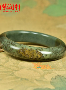 和田玉籽料贵妃手镯沙枣青洒金皮