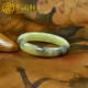 紫润轩新疆和田玉黄玉青花手镯黄口若羌料黄玉56 7MM纯天然收藏级