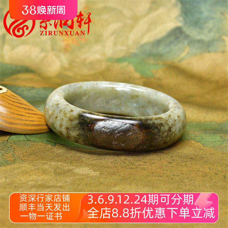 紫润轩新疆和田玉籽料手镯糖水草沁聚红油皮亚光61MM复古传家级