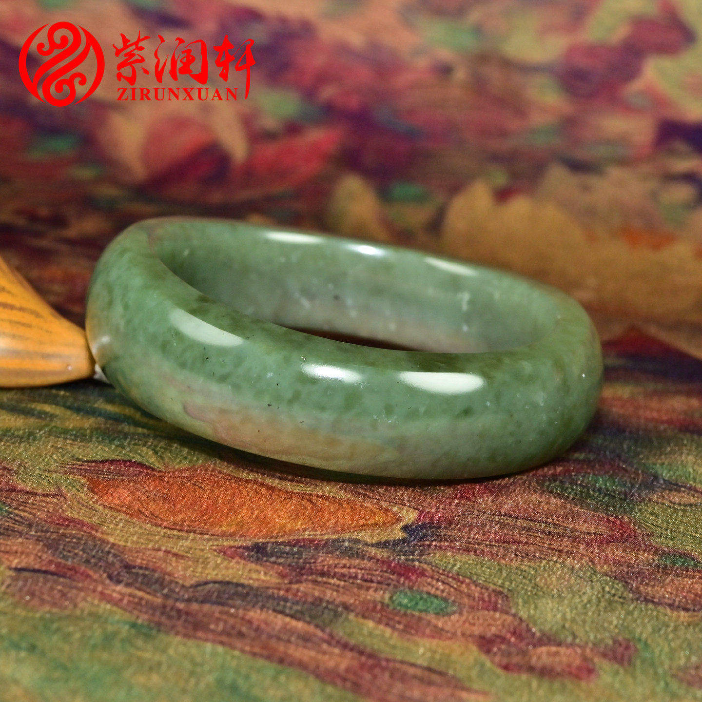 紫润轩新疆和田玉青玉翠青籽料手镯56MM满皮随形方条哑光镯传家级