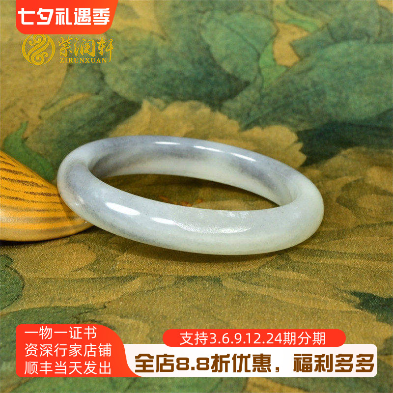 和田玉籽料水墨青花手镯意境分明