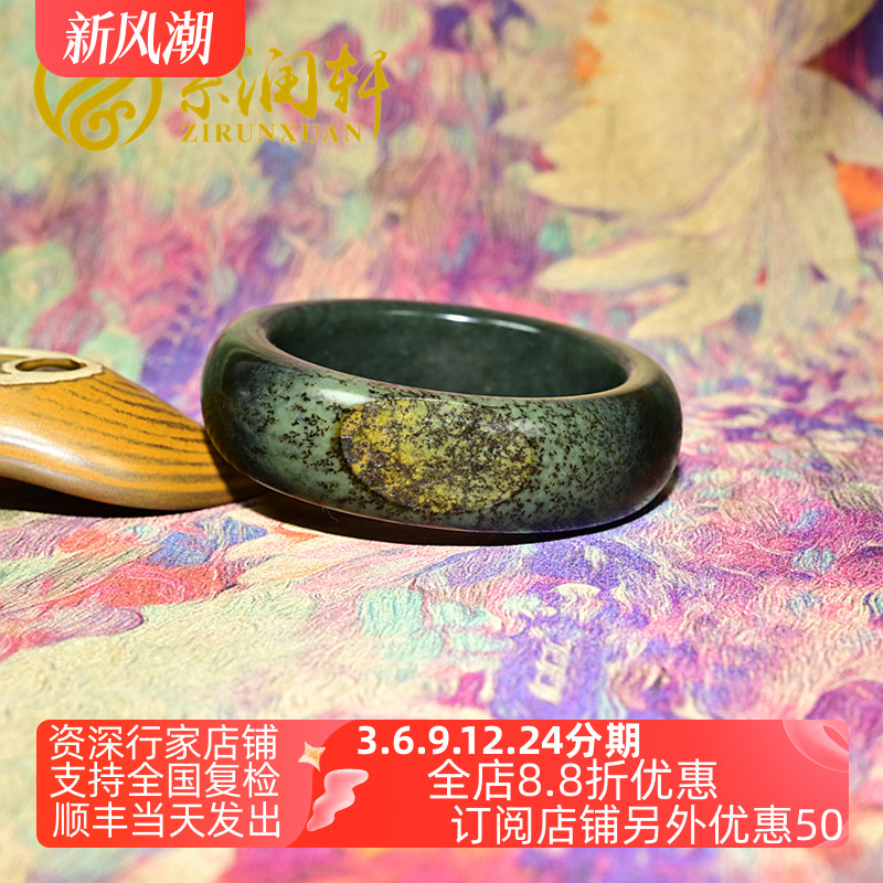 和田玉宽版籽料手镯聚虎皮沙枣青