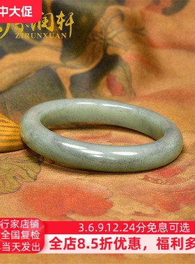 和田玉青白玉手镯且末料闪青花