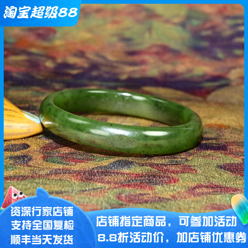 和田玉碧玉籽料手镯菠菜绿留皮