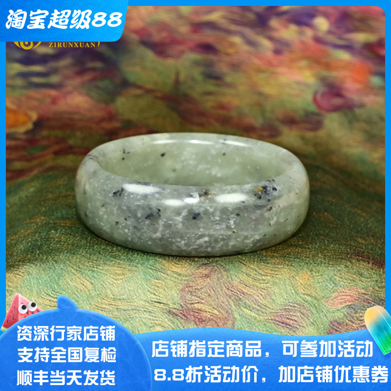 和田玉籽料手镯青白飘青花手镯