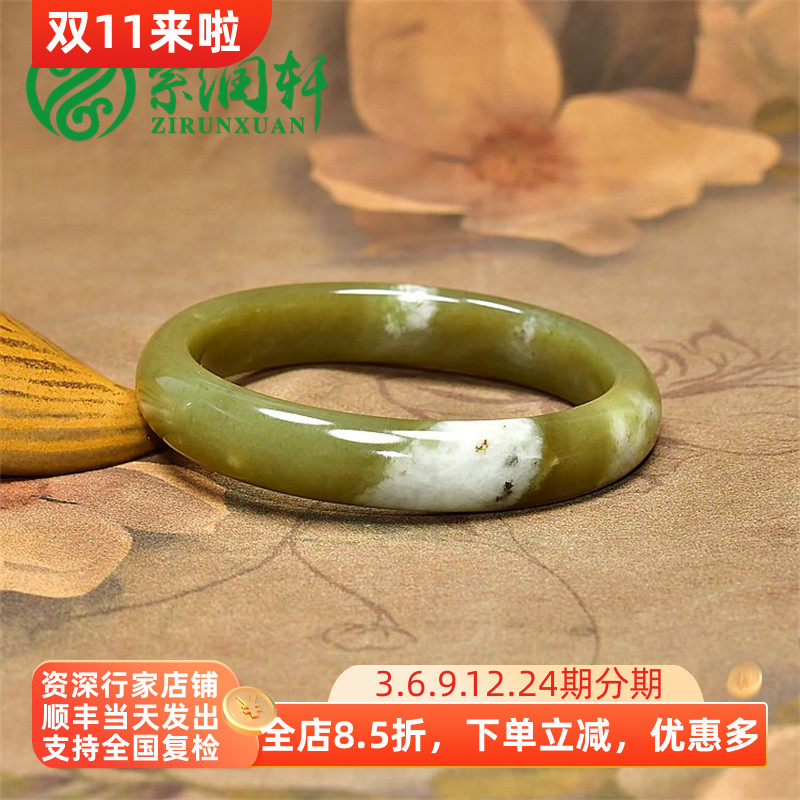 紫润轩新疆和田玉山流水糖黄玉手镯沁白皮57MM玉镯俏色高油润精品