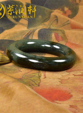 新疆和田玉肥圆条青玉籽料手镯