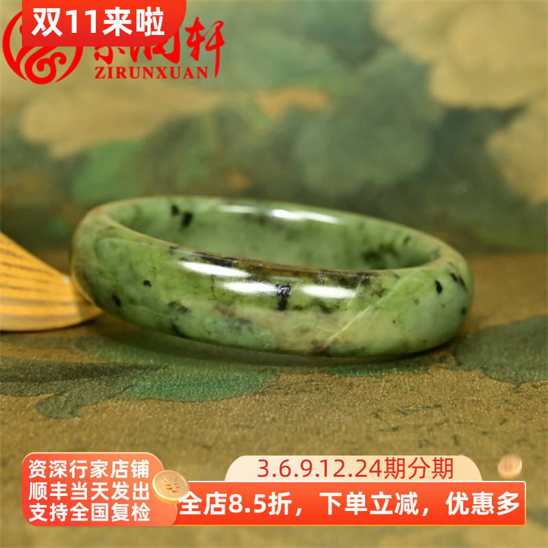 紫润轩疆和田玉碧玉手镯籽料苹果绿聚红皮57MM飘糖飘翠籽镯传家级