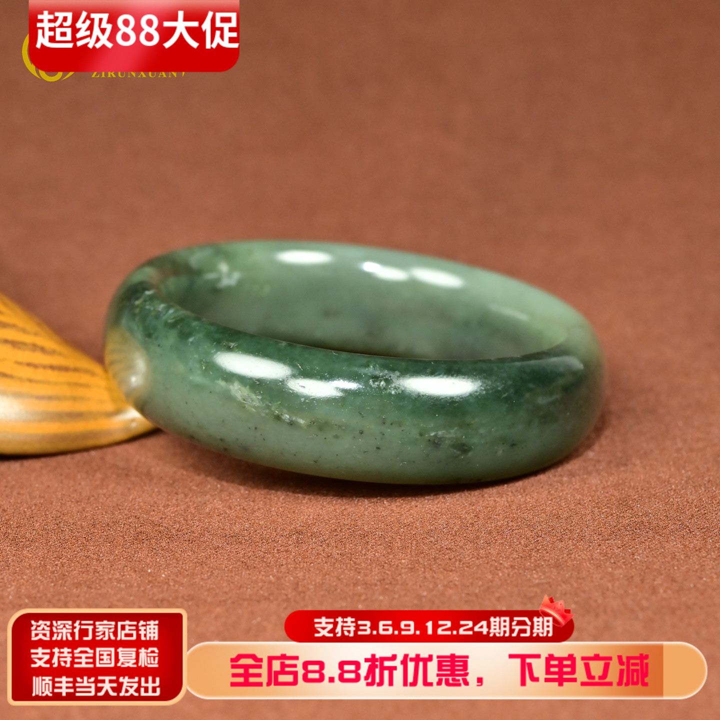 和田玉翠青籽料手镯沙枣青聚翠镯