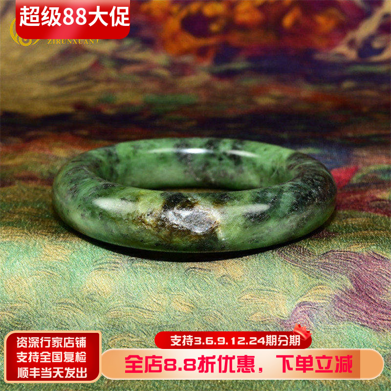 和田玉碧玉籽料手镯菠菜绿玉镯
