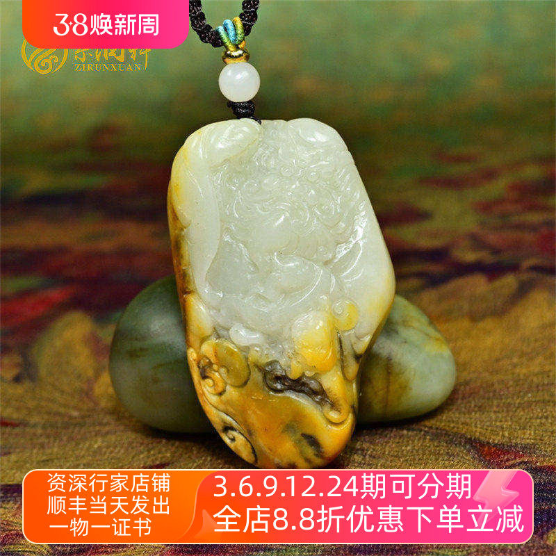紫润轩新疆和田玉籽料钟馗吊坠高青白玉黄沁皮俏色独籽苏工收藏级