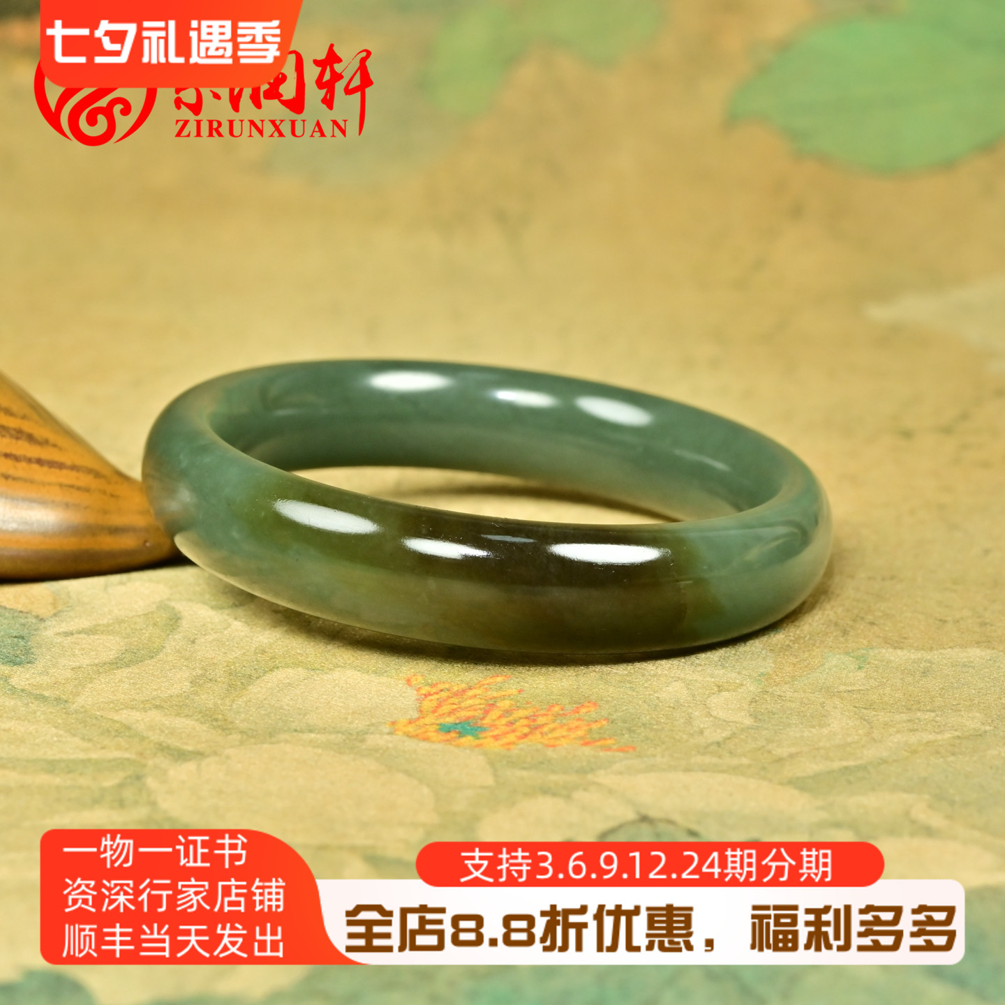 和田玉且末料蓝手镯深蓝糖青玉镯
