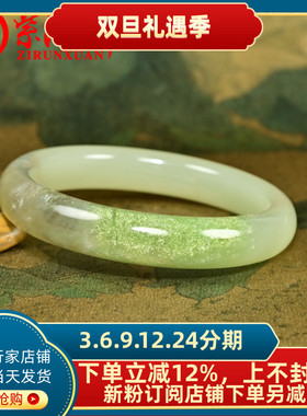 和田玉手镯青海料烟紫翠青烟白色