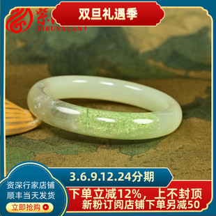 紫润轩和田玉手镯青海料烟紫翠青烟白色三色俏色56 5MM玉镯收藏款