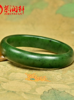 和田玉碧玉手镯玛纳斯籽料菠菜绿