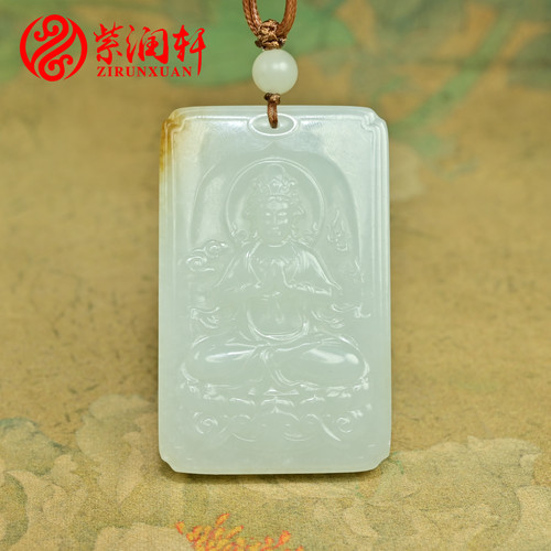 和田玉白玉观音吊坠糖羊脂玉玉牌