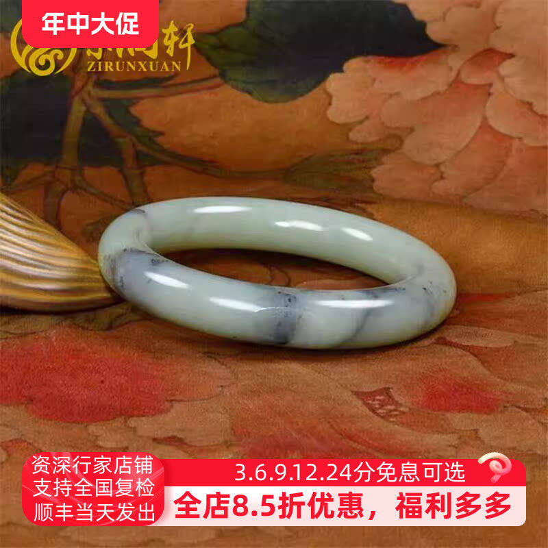 紫润轩新疆和田玉籽料手镯高青白飘青花手镯58 5MM水墨圆条女神款