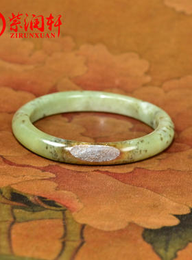 和田玉沙枣青籽料贵妃手镯聚红皮