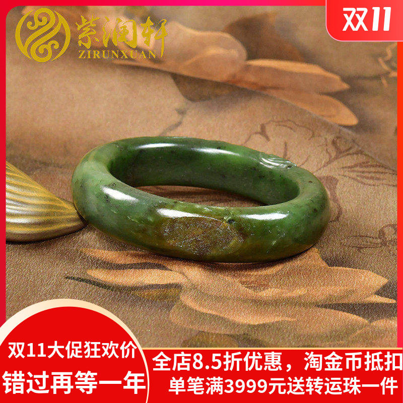 新疆和田玉碧玉籽料手镯苏工