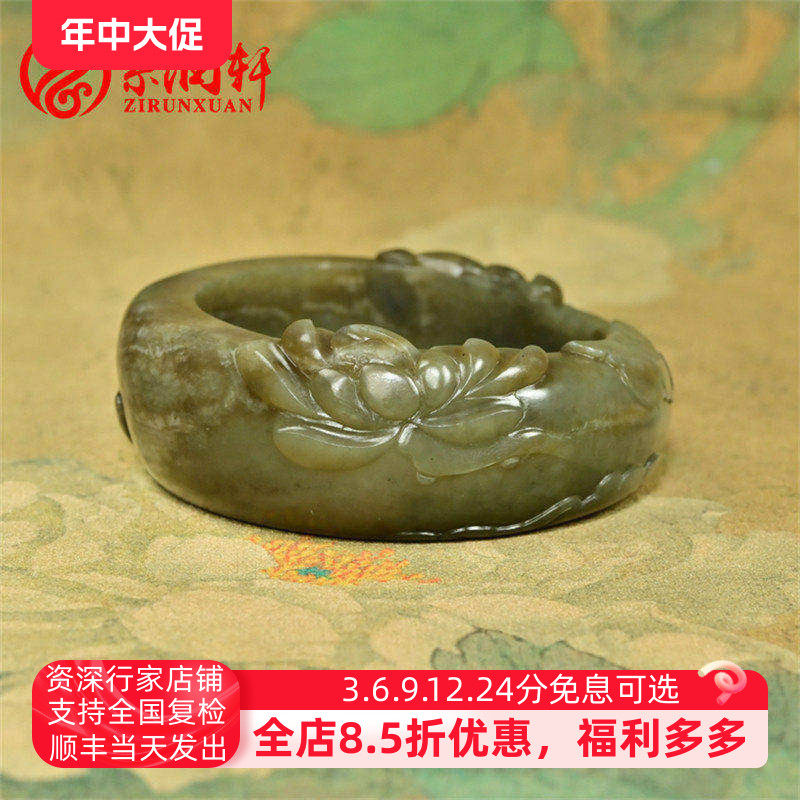 紫润轩新疆和田玉糖沁籽料莲花手镯宽版独籽连升三级57满皮传家级