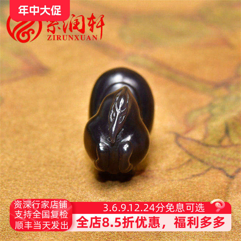 紫润轩和田烟青生肖马吊坠青海料唐马烟紫紫罗兰苏工马到功成精品