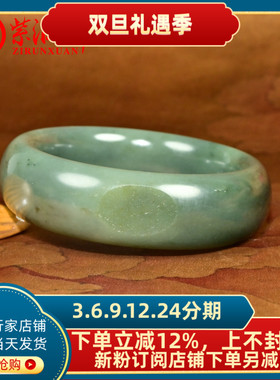 和田玉沙枣青籽料手镯宽版飘翠青