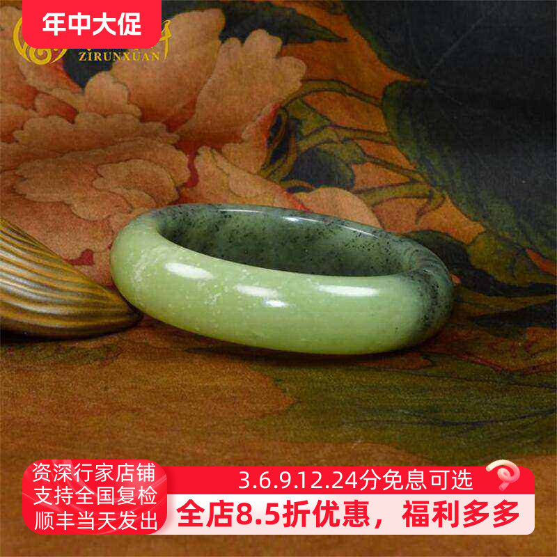 紫润轩新疆和田玉黄玉手镯若羌黄口料青黄青花轮胎哑光58MM女神款