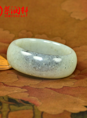 和田玉宽条青花籽料手镯水墨意境