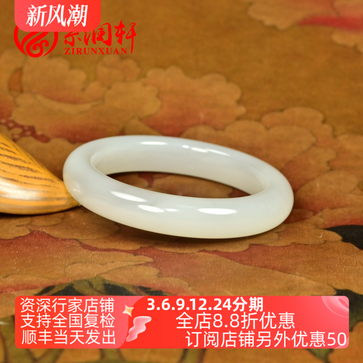 和田玉手镯青海料烟青淡烟紫玉镯