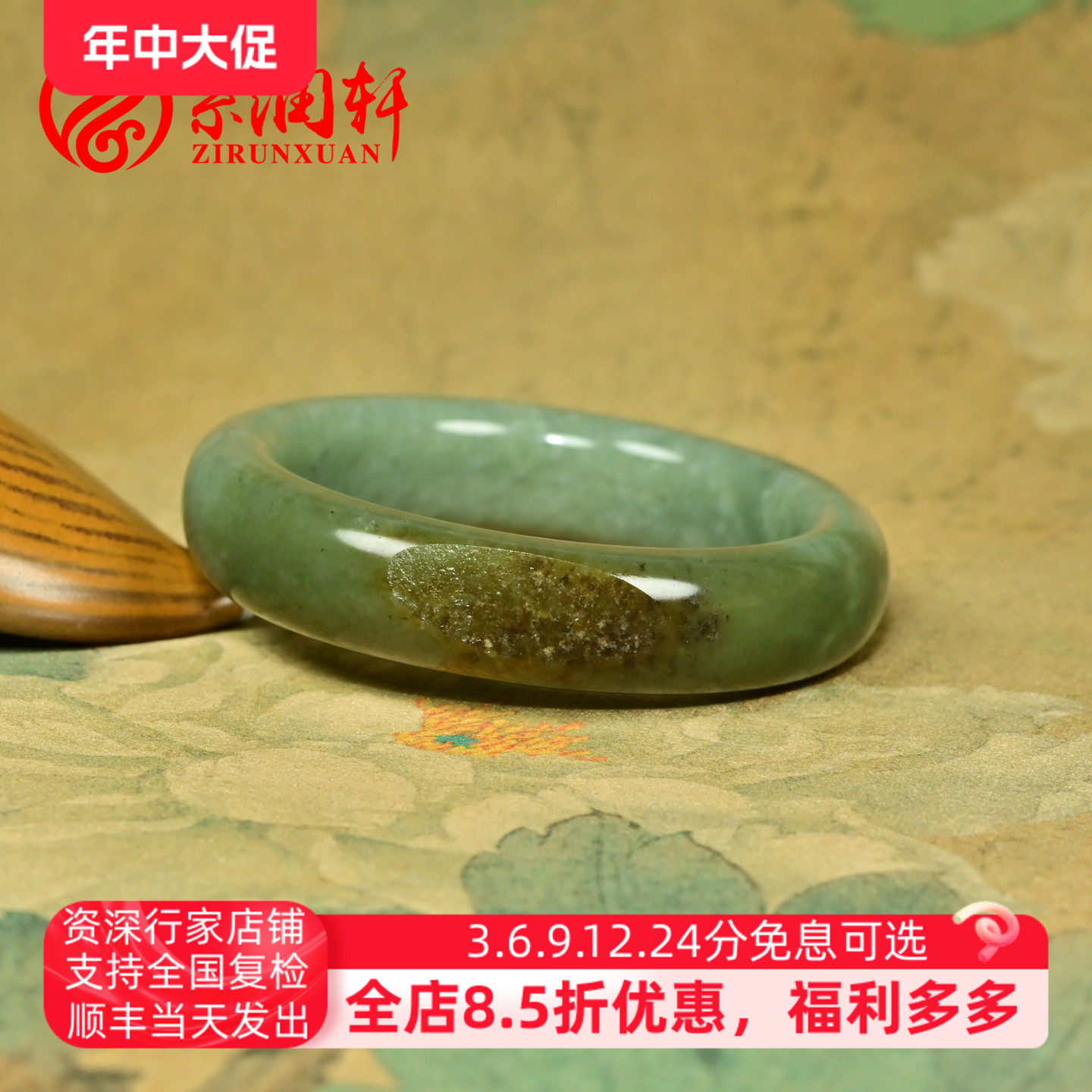 紫润轩新疆和田玉鸭蛋青籽料手镯正装秋梨皮58MM素面俏色收藏级