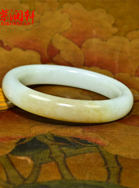 和田玉糖青白玉手镯且末料俏色