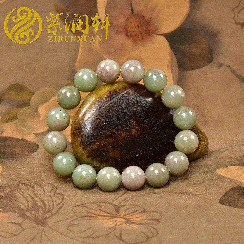 和田玉青白玉桃花玉圆珠手串