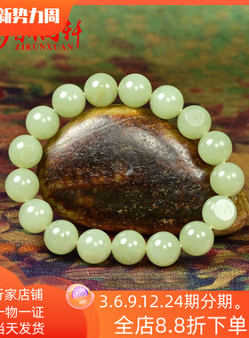 和田玉青白玉籽料手链亚光圆珠